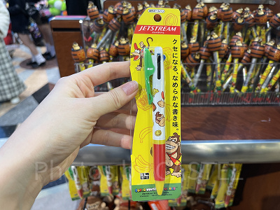 ジェットストリームボールペン(USJドンキーコンググッズ)