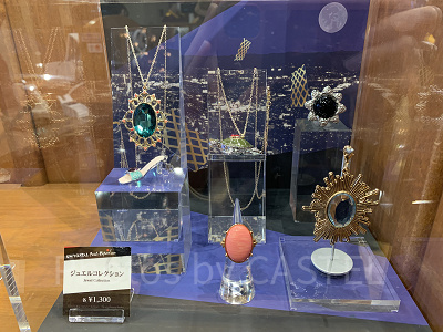 ジュエルコレクション（USJ×名探偵コナングッズ2024）