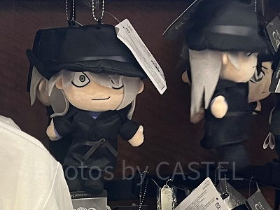 ジンぬいぐるみキーチェーン〔USJ×コナングッズ〕