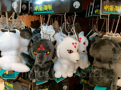 呪術廻戦 玉犬のマスコットバッジ