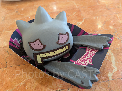 ひょっこり!ジュペッタの洋ナシ&ホワイトチョコムース