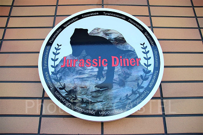 ジュラシックダイナ―の看板