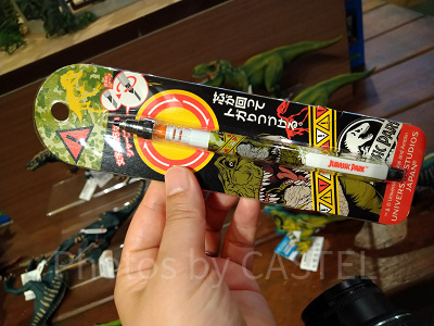 ジュラシックパークのシャープペン／クルトガ