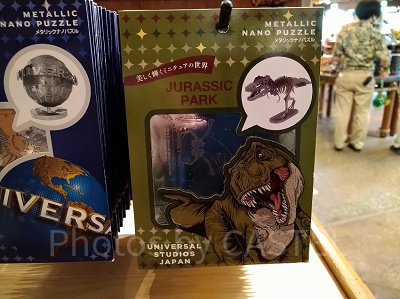 ジュラシックパークメタリックナノパズル