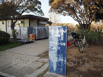 葛西臨海公園のバーベキュー広場入口