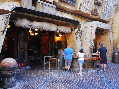 カット・サカのケトル