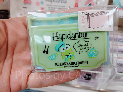 けろけろけろっぴ 看板風マグネット(はぴだんぶい)