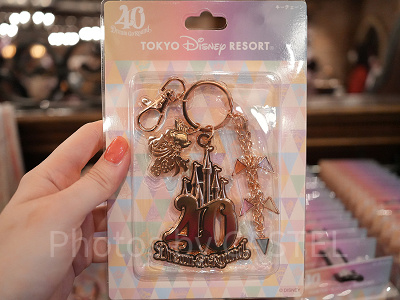 キーチェーン（ディズニー40周年グッズ）
