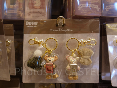 キーチェーンセット