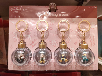 キーチェーンセット