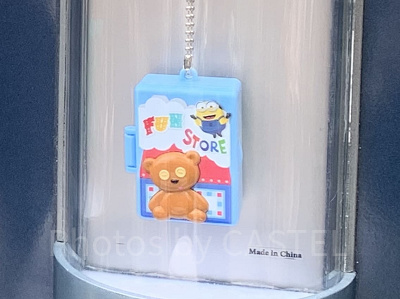 ファン・ストアモチーフのキーチェーン