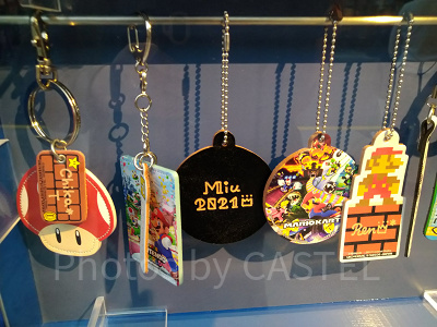 キーチェーン（マリオカート）