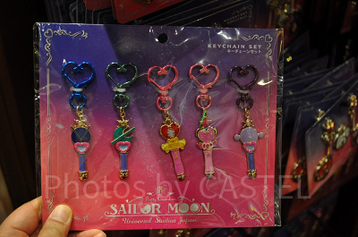 キーチェーンセット（5個）