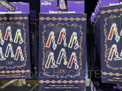 キーチェーンセット(ディズニーハロウィングッズ2025)