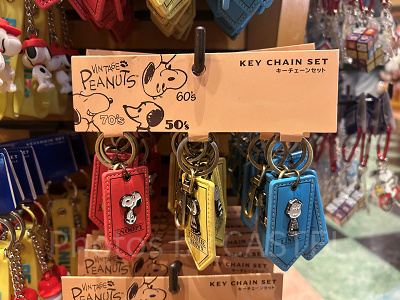 キーチェーンセット
