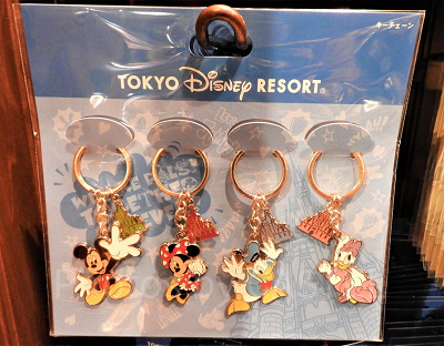 デイジーのおしりがかわいいキーチェーン