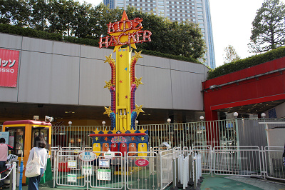 キッズハッカー