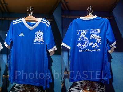 【キッズ】ジャージ（ブルー）