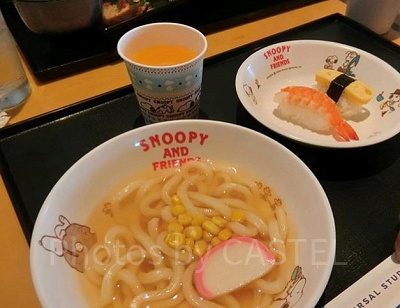 キッズメニュー