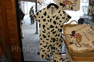 キッズ用Tシャツ＆パンツセット