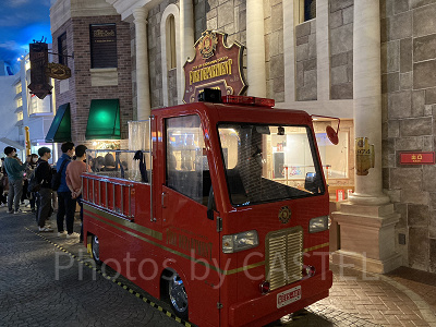 キッザニア東京の駐車場：利用について