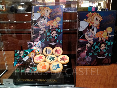 鬼滅の刃のカラープリントクッキー