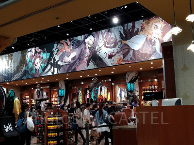 「鬼滅の刃」グッズ販売店/ユニバーサルスタジオストア