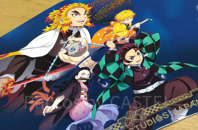 鬼滅の刃 第1シーズン あらすじ