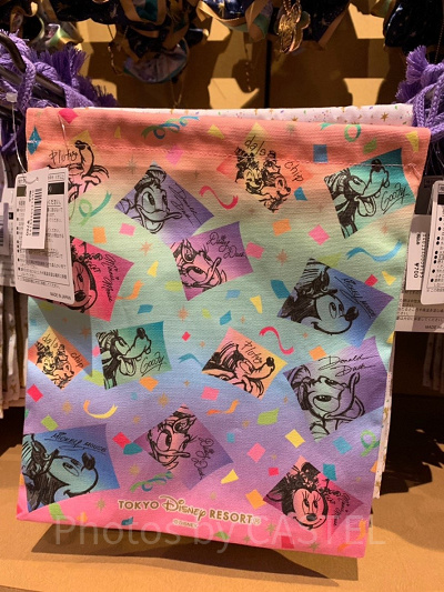 きんちゃく（裏）