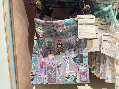 きんちゃく　ディズニーアトラクション柄グッズ
