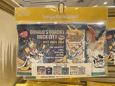 きんちゃくセット（ドナルドパルパルーザグッズ）