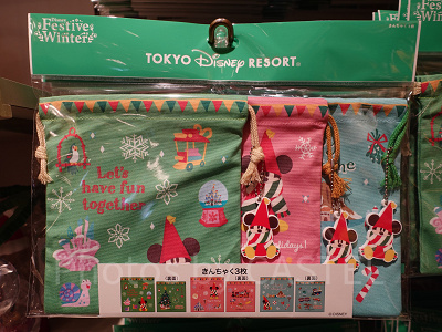 ディズニー・クリスマス・リルリンリングッズ:きんちゃくセット