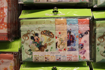 きんちゃくセット