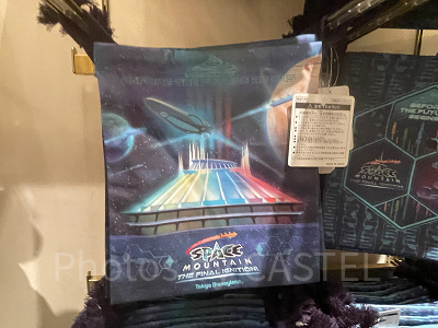 きんちゃく（スペースマウンテンファイナルグッズ）