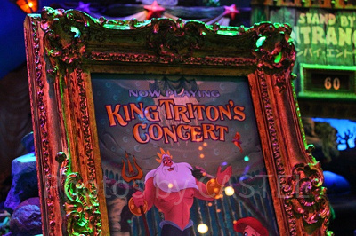 キング・トリトンのコンサート