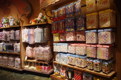 キス・デ・ガール・ファッション