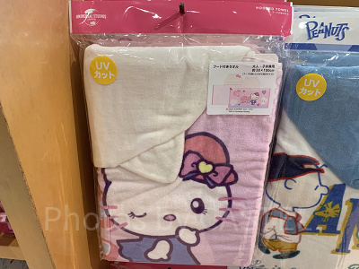 キティフード付きタオル（2025）