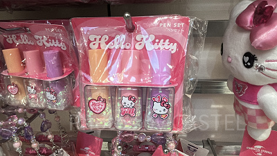 キティのマーカーペンセッ