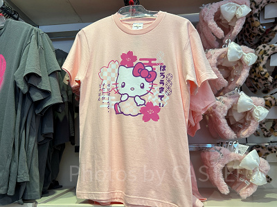 キティのTシャツ