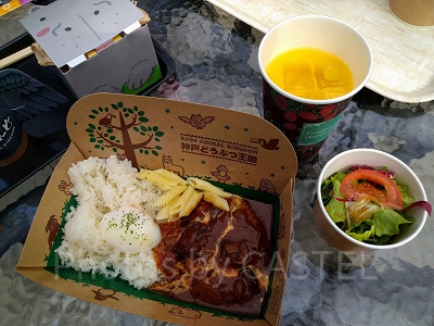 神戸どうぶつ王国のランチメニュー