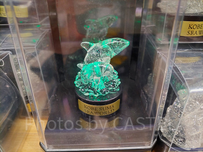 神戸須磨シーワールドのお土産・グッズ：イルミネーションスタンド（シャチ＆イルカ）