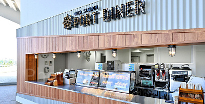 神戸須磨シーワールド：テイクアウトカウンター「ポートダイナー」