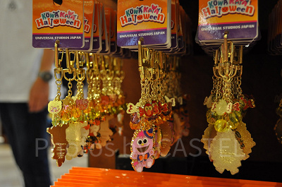 「KOWAKAWA HALLOWEEN」モッピーキーホルダー