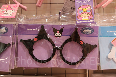 クロミ ファッション眼鏡