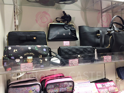 レディキティハウスのお財布