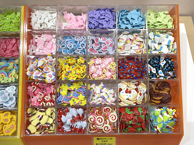 飾りパーツ大(1つ160円)