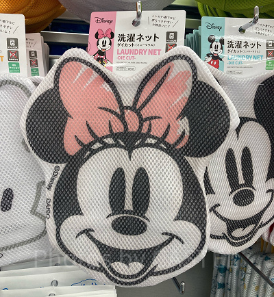 洗濯ネット ダイカット(ミニーマウス)