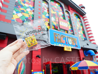 ツアー最後にプレゼントしてもらえるレゴ ブロック