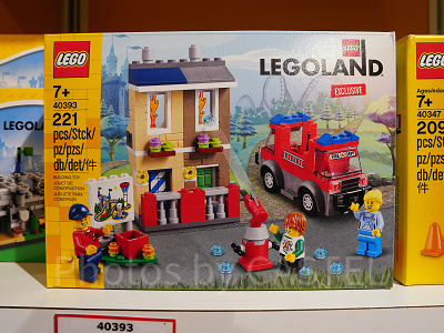 LEGOLANDレスキュー・アカデミー