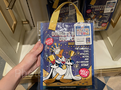 レジャーシート(ドナルドパルパルーザグッズ)